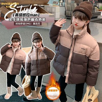 ڲ°Ůͯ2025װ޷Ӻ³ް 122Ԫ