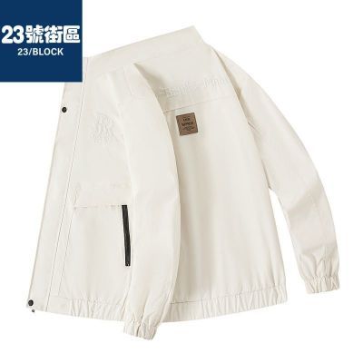 ���ڲ�����23�Ž�����������칤װ��ڴ�������ʿ�ְ߽ٴ����з�ˮ����� 77Ԫ