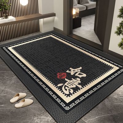 中式轻奢入户门地垫防滑防水免洗家用一擦净玄关室内脚垫进门蹭土