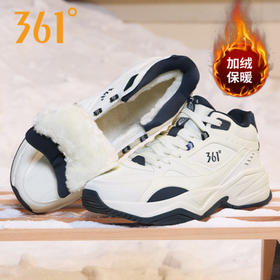 ڲ﷫|361ЬЬ¿ůϵЬٴĥ˶Ь 143.5Ԫ