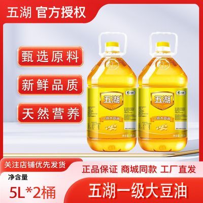 ڲһ5L*2Ͱʳֲͳͳͥװ 78.4Ԫ