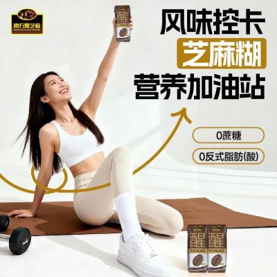 ڲϷ֥Ѻں248ml*6ѧ˿0 28Ԫ