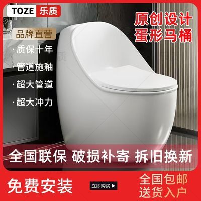 ڲƴ⵰Ͱ޴߳ųܵʽͰȫ 662Ԫ