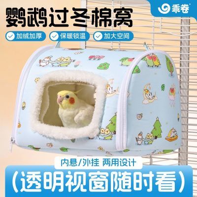 ڲԾ䷿ůѼ޻ƤĵС̫˯Ѷ 16.89Ԫ