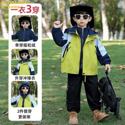 ڲ°ͯﶬ׶ͯһɲж¿继 133Ԫ