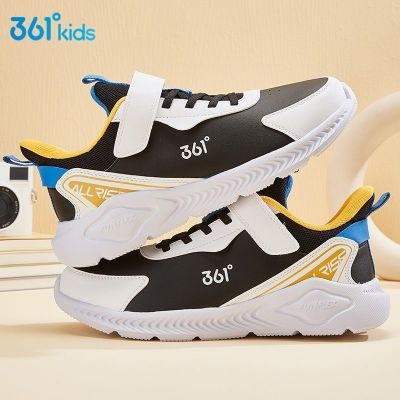 ���ڲ�����361��ͯЬ��Ůͯ�˶�Ь2025����Ƥ���ˮ�д�ͯ��ͯ�к�ѧ���ܲ�Ь 72.1Ԫ