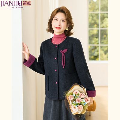 ���ڲ�����������趬װ˫���ش���2025�¿���������������Ůװʱ��ë������ 599Ԫ