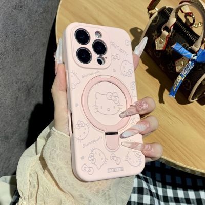 kt猫磁吸支架液态硅胶适用苹果16promax手机壳防摔15/14/13高级感