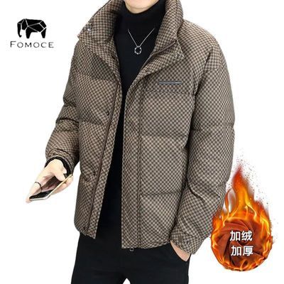 ڲFOMOCE2025¿޷жп˼Ӻů 264Ԫ