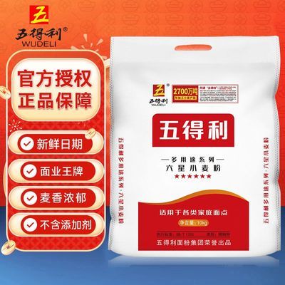 ���ڲ�������������Ƕ���;20���н�С���ͨ�ð�������������ͷ���� 39Ԫ