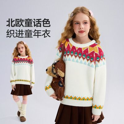 ���ڲ�����ASK junior��ͯë��2025�＾�д�ͯײɫԲ����ͷ��ͯ��֯����Ůͯ 84.2Ԫ