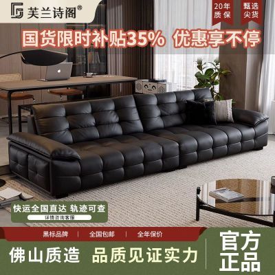 ���ڲ�����ܽ��ʫ��߶���ʽ���¿������˹��Ƥ���ݴ�С����ֱ��Ƥ��ɳ�� 944Ԫ