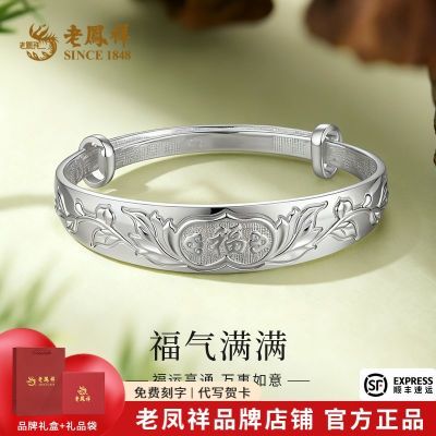 ���ڲ������Ϸ����������渣��Ҷ����������ʥ������������Ů�� 949Ԫ