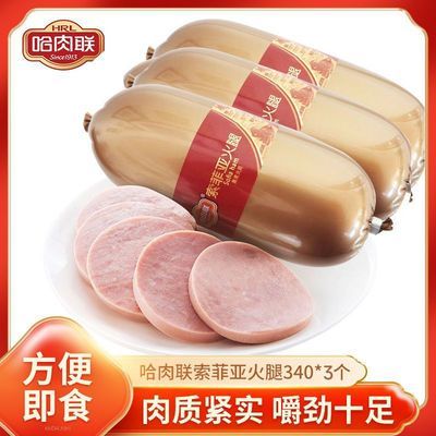 ���ڲ����������� �����ǻ��� ���ڶ����������ز���ʳ��ʳ���ȳ�340g*3��43.9Ԫ