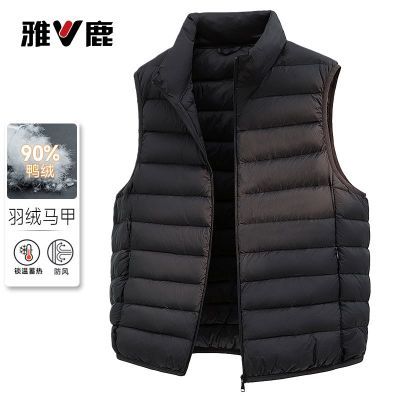 ���ڲ�������¹���޷������ж����ᱡ����̿�����ʱ�аٴ����б�ů�������� 599Ԫ