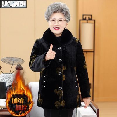 ���ڲ��������̶�װˮ���޴��¼��޼Ӻ�������Ů�����ް�������̫̫��ů�·� 112Ԫ