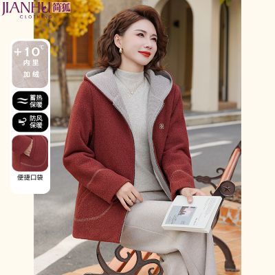 ���ڲ�����������趬װ��ñ����2025�¿�����������Ůװ����˱�ůë�ش��� 229.79Ԫ