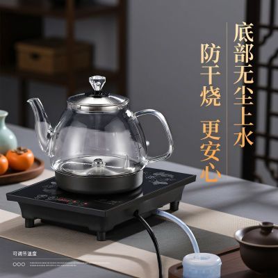 自动上水壶电热水壶家用烧水壶茶台茶桌泡茶抽水电茶炉抽水热水壶
