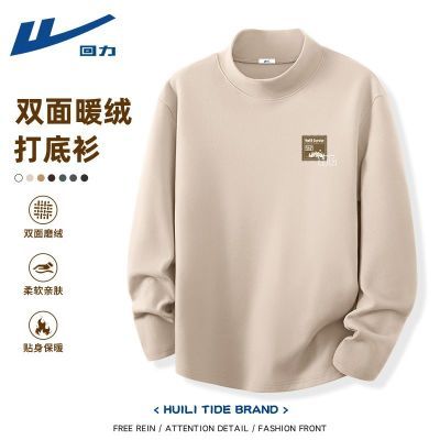 ���ڲ���������˫���޴�������ﶬ���޼Ӻ�ů������������ʽ�������ͷ�� 39.9Ԫ