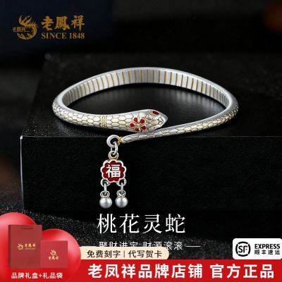 ���ڲ������Ϸ��������һ����߸��ֿ�������������Ů��ʥ���������װ 711Ԫ