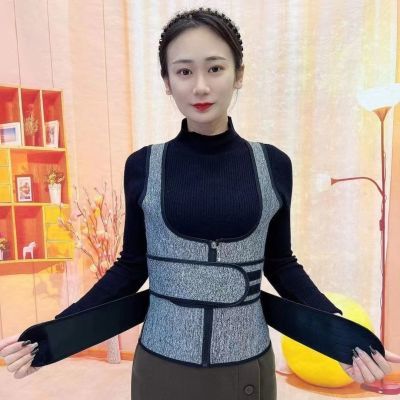 护腰神器冬季保暖护腰背心瘦身衣收腹肚子保护腰椎腰背挺拔女爆款
