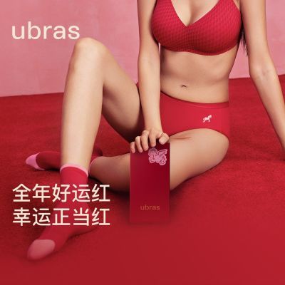 ���ڲ�����ubras�ڿ�Ů2��װ���������괿�޿����׵�������������񱬿� 59Ԫ