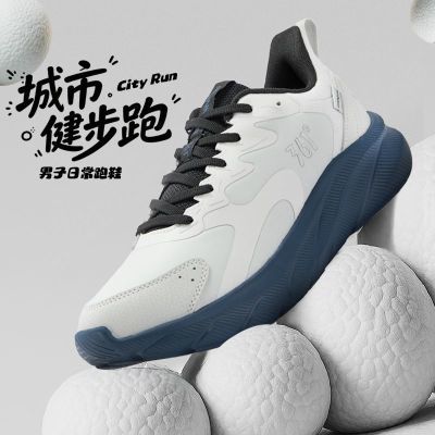 ڲ361˶Ь2025¿ﶬܲЬƤЬůܲЬ 97.33Ԫ