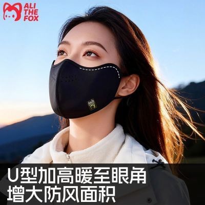 ���ڲ��������걣ů���ֶ���ʽ��ƶ������л�ѩ�ر��������Ϸ�����������͸10.5Ԫ