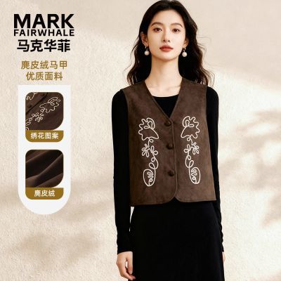 ���ڲ��������˻���Ůװ�¿����ʱ����Ƥ���������廨�ճ�������������    188Ԫ