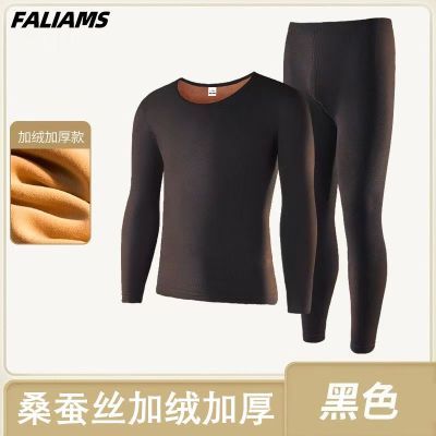 ���ڲ�����FALIAMSɣ��˿��ů������ʿ���޼Ӻ�����޴�׶�������������װ 22.8Ԫ