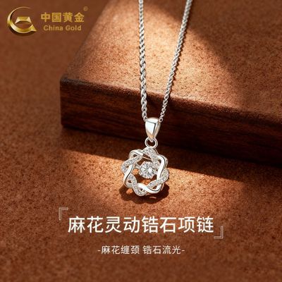 ���ڲ������й��ƽ�S999�����鶯�����������ݸ߼������������������Ů�� 160.8Ԫ