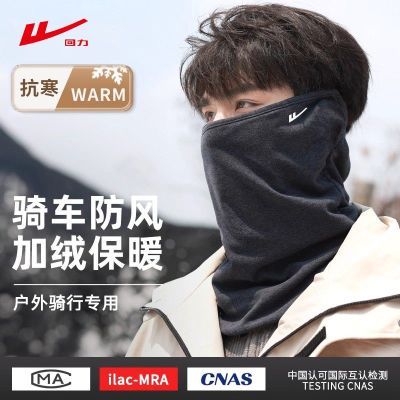 ���ڲ���������Χ���ж�������Ӻ����������л���Χ���������ޱ�ů�ﳵ��ɴ 13.2Ԫ