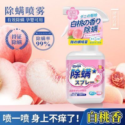 ���ڲ��������˼Ѱ��ҳ�������330mL��ϴ��ɹ�����ñ��������������������� 11.9Ԫ