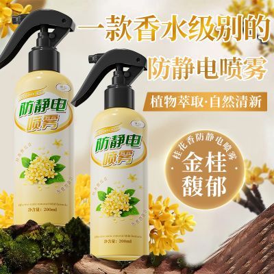 ���ڲ������ɰ׹����������������������ﶬ��������˳�������;���� 11.27Ԫ