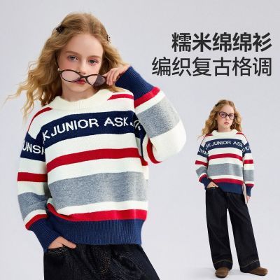 ���ڲ�����ASK junior��ͯë��2025�＾��Ʒ����ײɫ��֯������Ůͯͬ��ë�� 74Ԫ