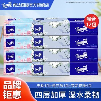 ñֽ12904ӣӺŲͽֽ 13.86Ԫ