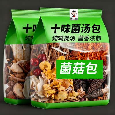 ���ڲ���������������ز�50g�߲ʾ��������׾������ϰ���Ǿ�����ʳ������ 9.5Ԫ