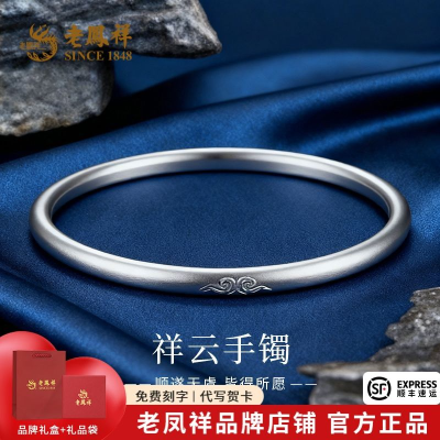 ���ڲ������Ϸ����������ƹ̿�����������Ů��ʥ���������װ 456Ԫ