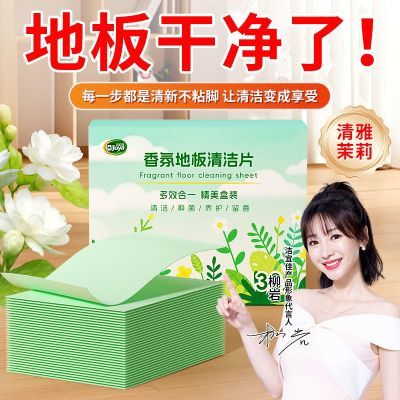 ���ڲ�����[���˼�]��յذ����Ƭ�����������־���Ч���ȥ�������������� 7.48Ԫ