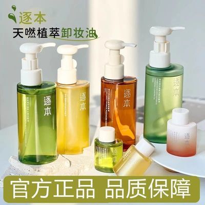 ���ڲ��������延ֲ��жױ����г��������������ʺ����з��ʲ��̼���Ʒ 31.9Ԫ