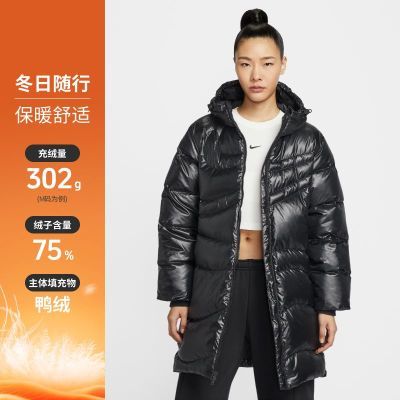 ڲNIKEͿŮ˶бůñ޷HV2752-010 1155Ԫ