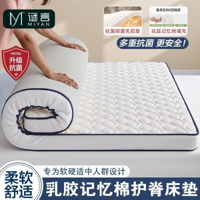 ���ڲ����������齺�����޴�����ú�����������ѧ����˫�˴�������ⷿר�� 22.5Ԫ