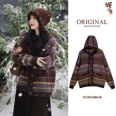 ���ڲ�����ԭ��ë����֯��ñ�������ո��Ÿ߶�Ůװ�ﶬ���ë���⴩82666 253Ԫ