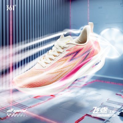 ���ڲ�����361���ȼ1.5�˶�Ь̼�徺���ܲ�����רҵ������͸������PB��Ь�� 199Ԫ