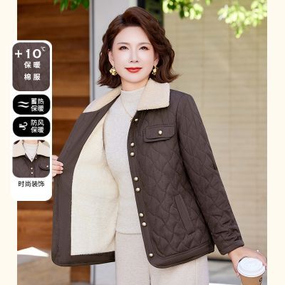 ���ڲ��������2025���趬װ���޼Ӻ��ް�������Ůװ�ﶬ��ů������ë������ 199Ԫ