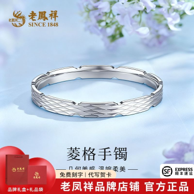 ���ڲ������Ϸ�������������������ʹ̿�����������Ů��ʥ���������װ 547Ԫ