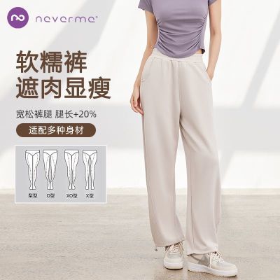 ���ڲ�����neverme���з�ɹ�˶�����Ů�Ը�����͸���ٸ��������ȿ������п� 68Ԫ