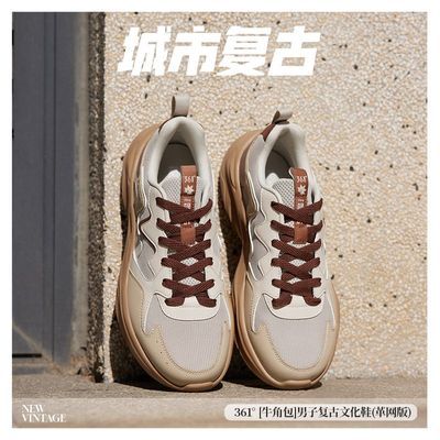 ���ڲ�����[361��]���������ʽ�˶�����Ь�����ﶬ������ĥ���߸�����Ь 62Ԫ