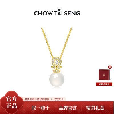 ڲʥܴӯS925ŮŮ 189Ԫ