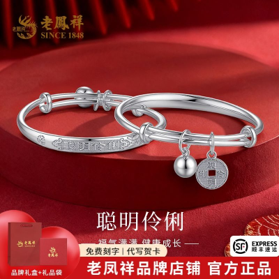 ���ڲ������Ϸ���������������ͭǮ������������������Ů��ʥ���������װ 526Ԫ